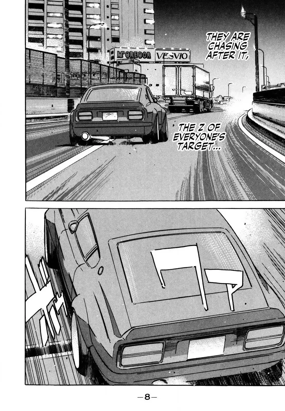 Wangan Midnight Chapter 133 7